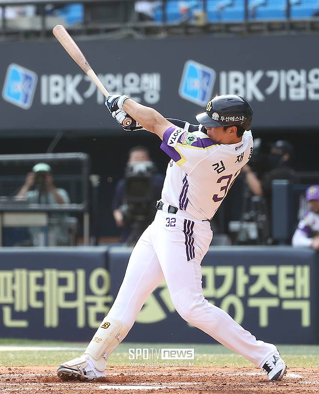 ▲ 올 시즌 뒤 두 번째 프리에이전트 자격을 얻는 김재환 ⓒ곽혜미 기자