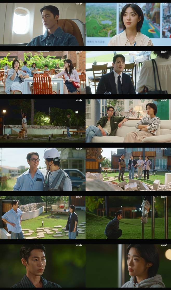 KBS2 마지막 썸머, 이재욱 최성은