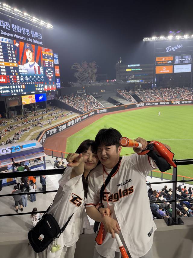 주하늘·신종익 씨