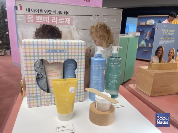 목동현대백화점에서 운영 중인 프랑스 리얼 클린뷰티 브랜드 라로제 팝업스토어에서 만날 수 있는 베이비케어 라인 제품들. 소장섭 기자 ⓒ베이비뉴스