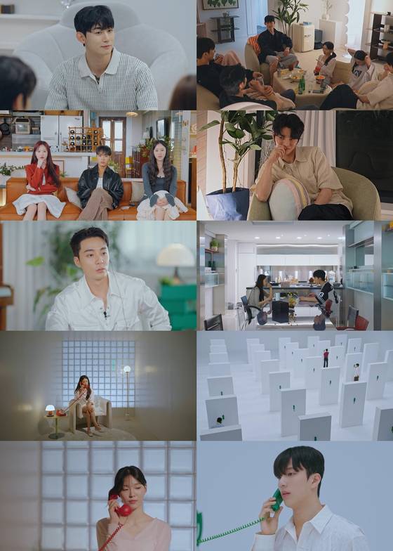 ‘환승연애4’. 사진|티빙