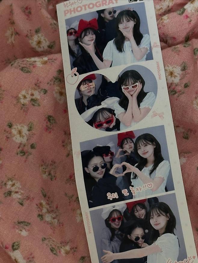 사진 | 한수아 SNS