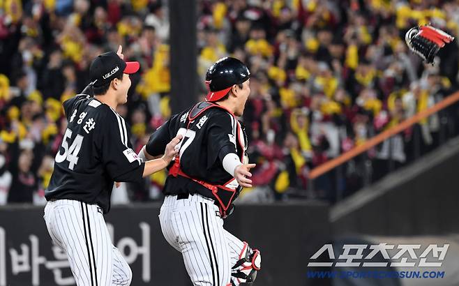 LG 트윈스 우리가 챔피언.