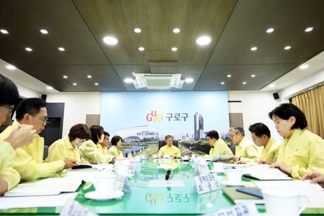 구로구는 화랑훈련 첫날인 11월 3일 구로구 통합방위태세 확립을 위한 회의를 진행했다. /구로구