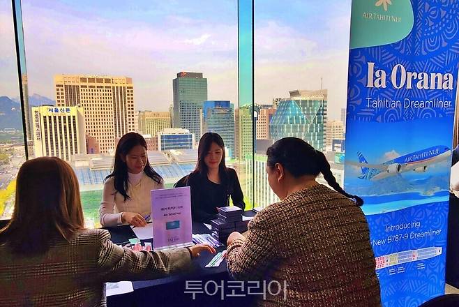에어 타히티 누이가 타히티 항공편의 특장점 대해 알리고 있다.&nbsp;