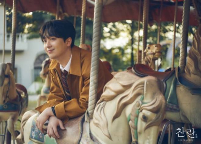 '찬란' 이찬원, 1위