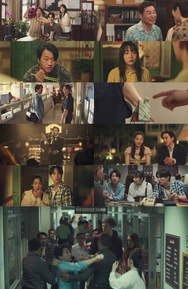 ‘태풍상사’ 태국 체포 최고 9.7% (사진=tvN)