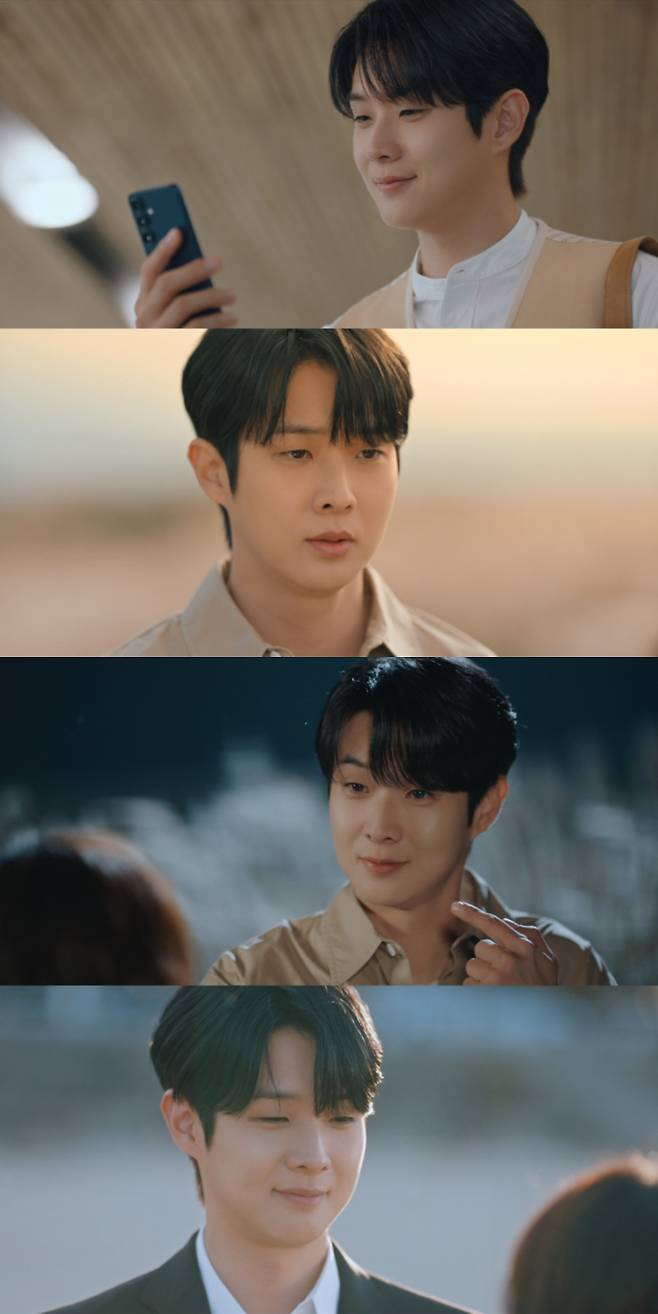 ‘우주메리미’ 최우식, ♥정소민에 앙큼 플러팅 (제공: SBS)