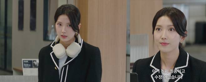 이어폰 끼고 일하는 MZ, ‘김부장이야기’ 현실 직장 풍경[연예家] (사진=JTBC)