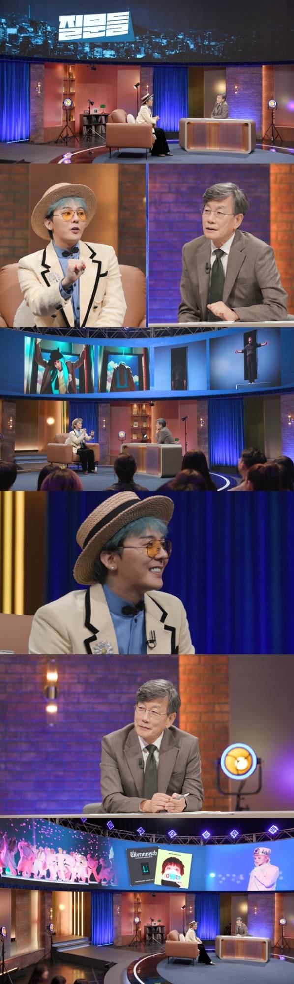 ‘손석희의 질문들’ 지드래곤 편 (제공: MBC)