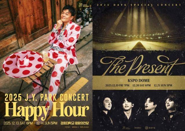 JYP엔터테인먼트의 수장 박진영(왼쪽)과 밴드 데이식스가 연말 콘서트로 리스너들을 만난다. JYP엔터테인먼트 제공