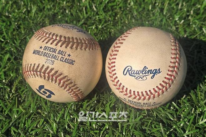 2026 WBC 공인구. 고양=윤승재 기자