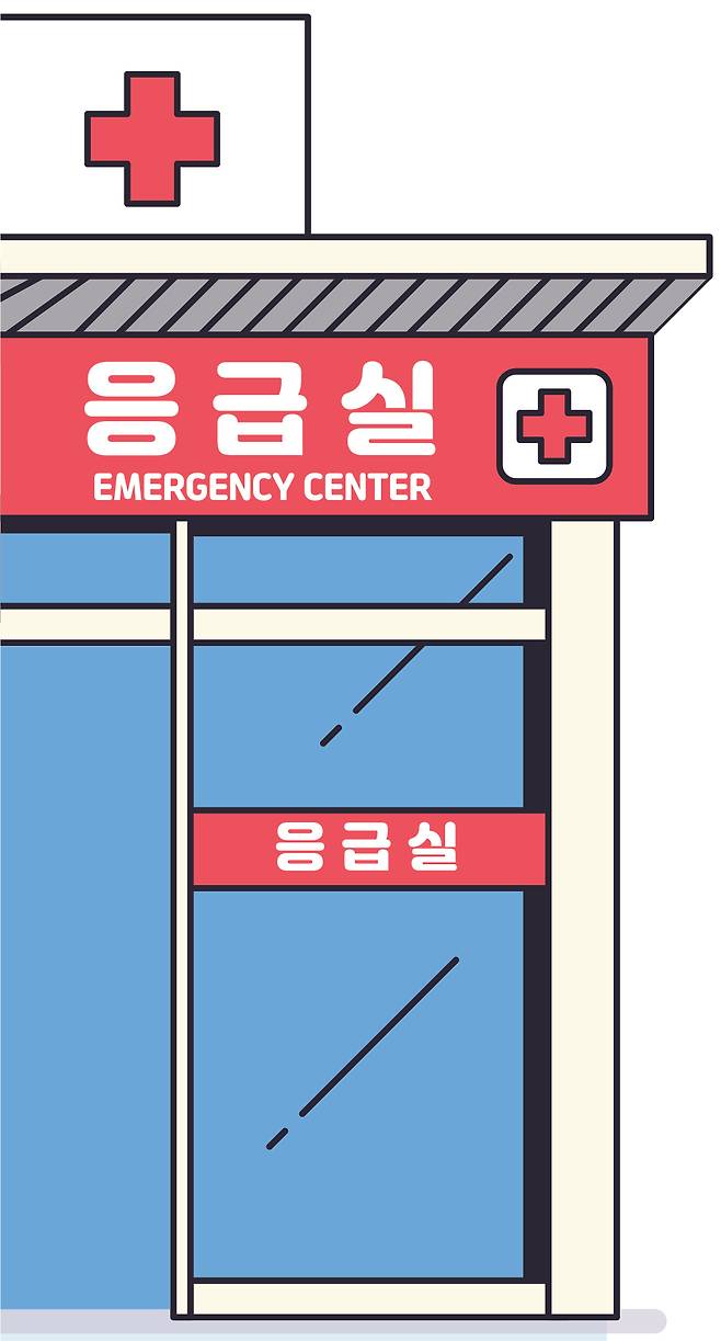 출처: Gettyimagesbank