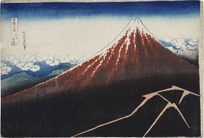 오카다미술관 소장품인 가쓰시카 호쿠사이 ‘산 정상 아래의 뇌우’, 19세기. /소더비 홈페이지