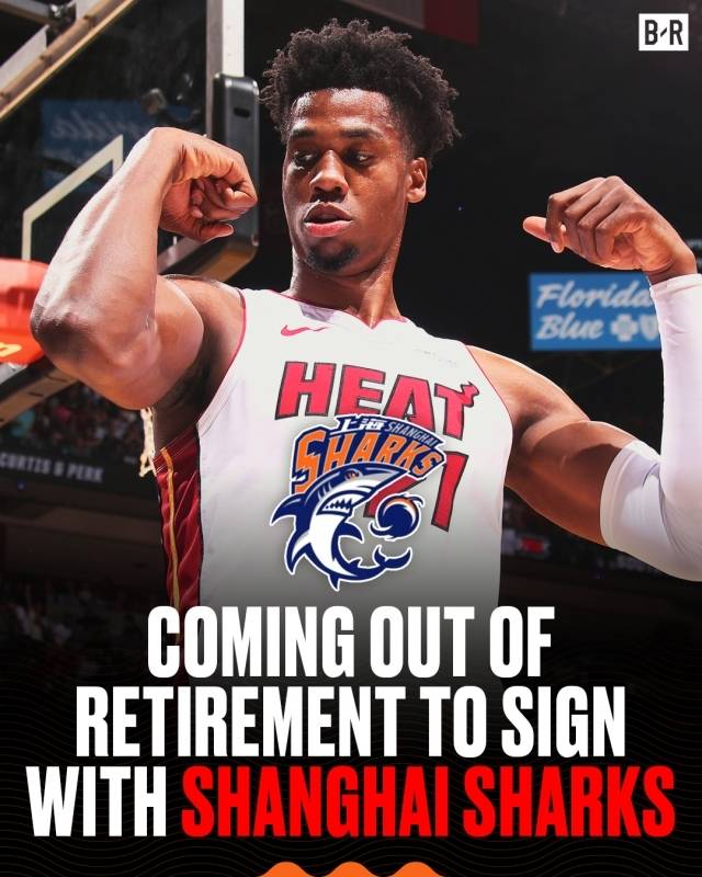 한때 대한민국 귀화 선수 후보였던 하산 화이트사이드가 중국으로 향했다. 사진=블리처리포트 SNS