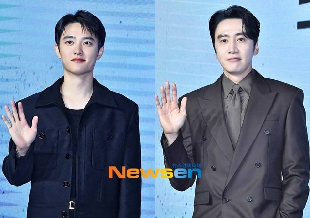 도경수, 이광수