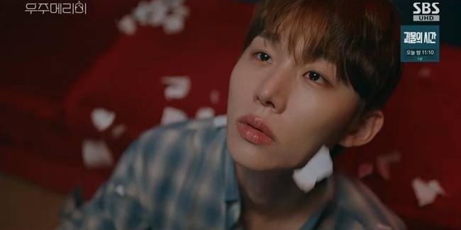 SBS 금토드라마 ‘우주메리미’ 캡처