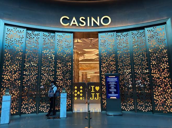 [제주=뉴시스] 김민성 기자 = 제주 드림타워 내 카지노 모습. 2025.10.31. kms@newsis.com. *재판매 및 DB 금지