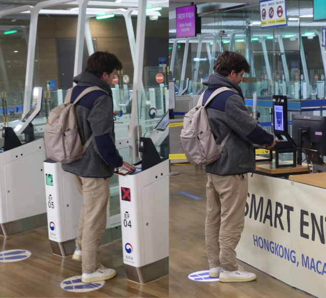 법무부가 내년 1월까지 인천공항 제1터미널 F구역 입국장에 자동출입국 등록센터를 시범운영한다. 사진은 운영 모습. 법무부