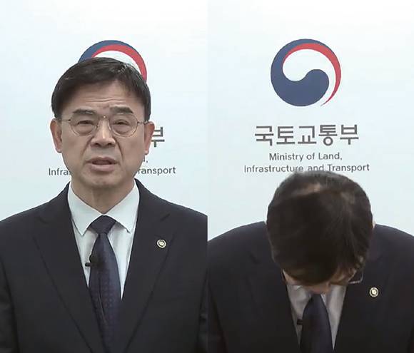 실언과 '갭투자' 논란에 휩싸인 이상경 전 국토교통부 1차관이 사퇴 전인 10월23일 국토부 유튜브 계정을 통해 대국민 사과문을 발표하며 고개를 숙이고 있다. ⓒ국토부 유튜브