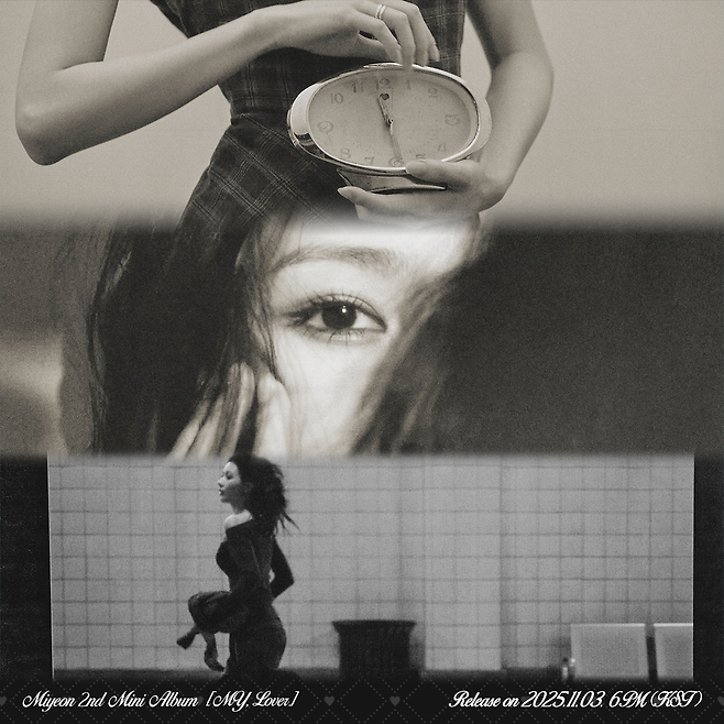 큐브 엔터테인먼트