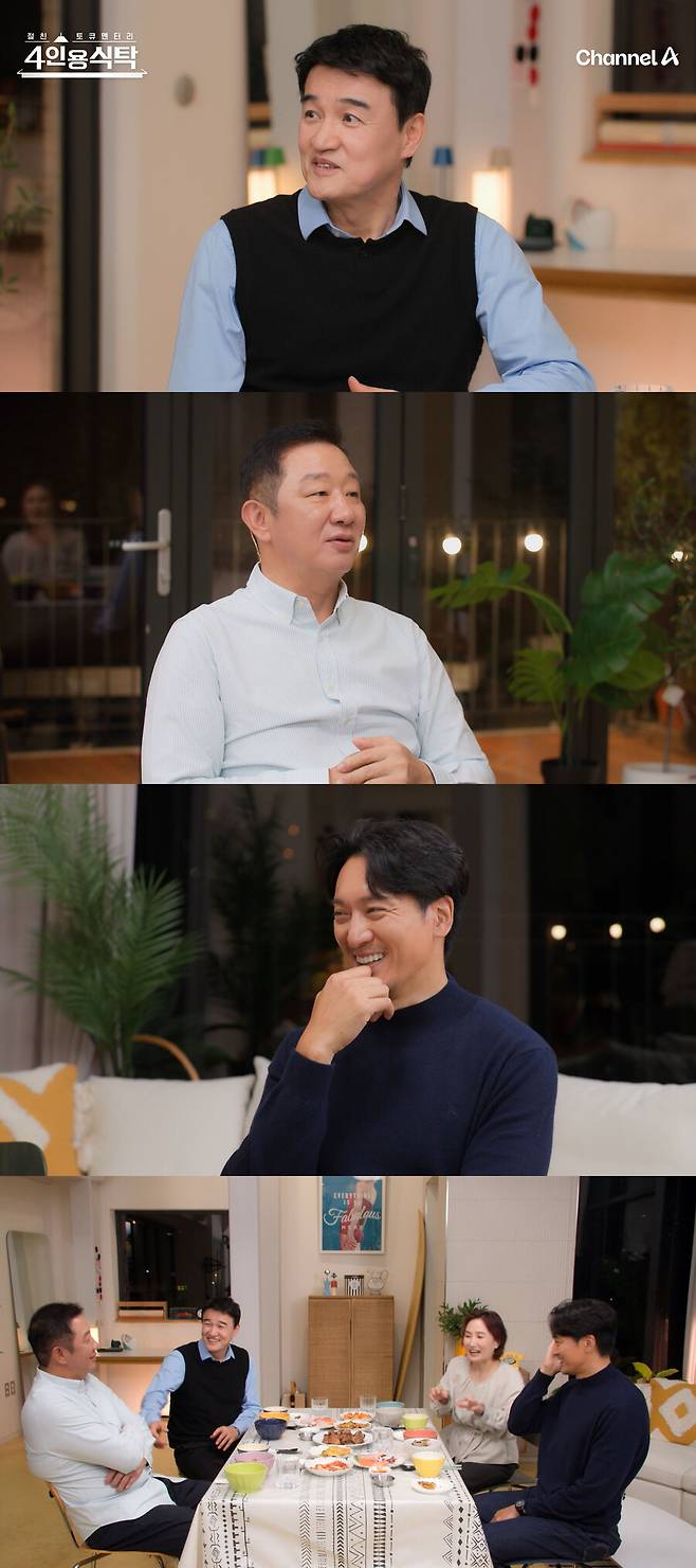 ▲ 제공|채널A '절친 토큐멘터리-4인용 식탁'