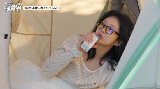 장나라. 사진=tvN '바다 건너 바퀴 달린 집' 방송 화면