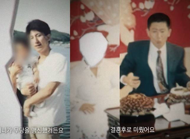 '괴물의 시간'.