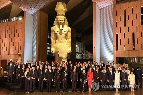 이집트 대박물관 공식 개관식에 참석한 각국 정상들  [EPA=연합뉴스 자료사진. 재판매 및 DB금지]