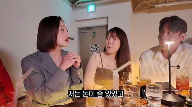 사진=황보라 유튜브