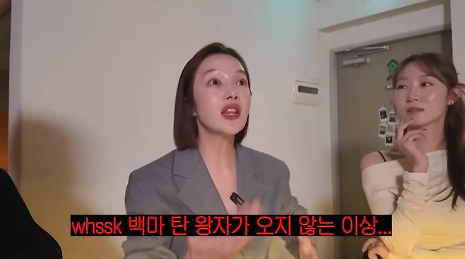 사진=황보라 유튜브