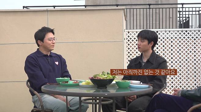 사진=조정석 유튜브