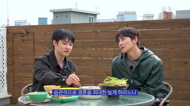 사진=조정석 유튜브