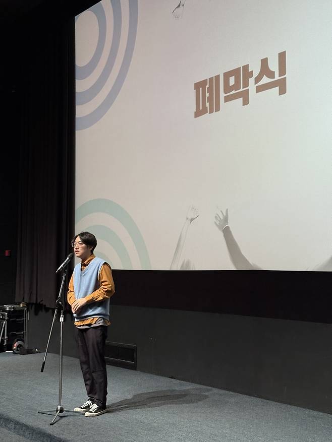 전북독립영화제 금태경 위원장. 사진 | 전북독립영화제