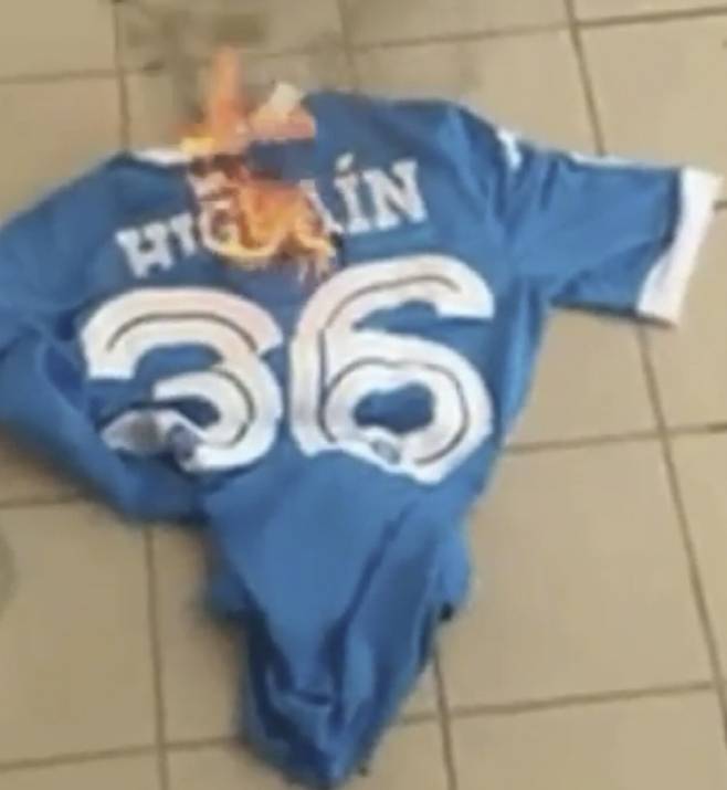 사진=트위터 캡처