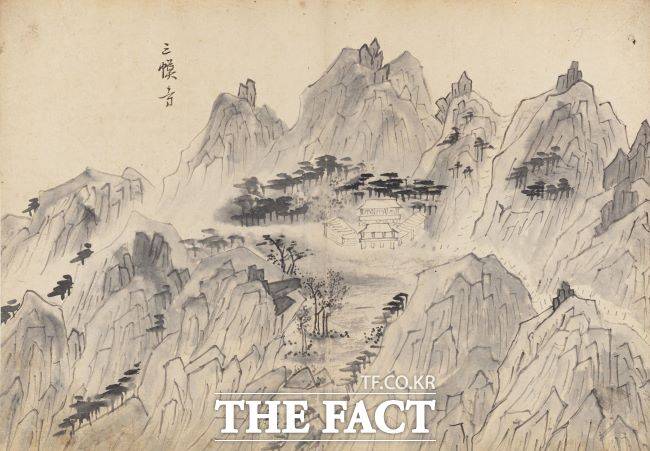 삼성기유첩 작품 ‘삼막사’. /안양시