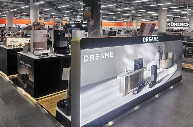 독일 프랑크푸르트 가전매장에 중국 로봇청소기 인 ‘드리미’ 가 진열된 모습. /코트라 프랑크푸르트 무역관