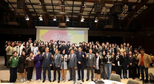 2025 세종한글축제 성과공유회 모습. 세종시문화관광재단 제공