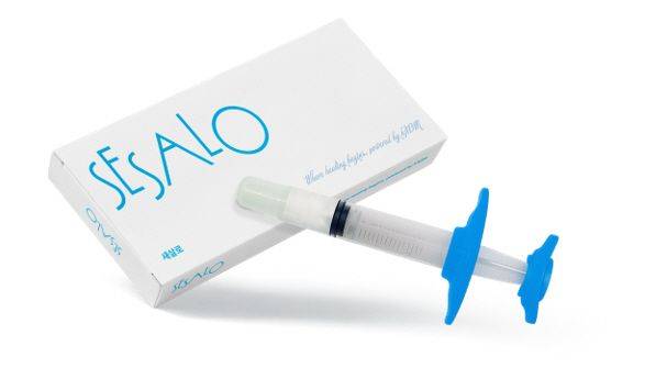 새살로 제품사진