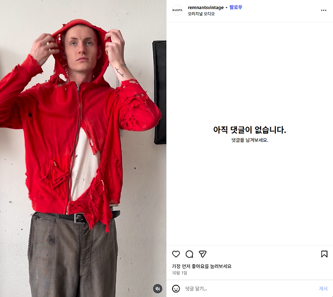 실제로 논란이 된 제품은 타 빈티지 브랜드 ‘렘넌츠(Remnants)’의 SNS 계정에 올라온 영상 속 의류로 확인됐다. 사진=SNS  갈무리