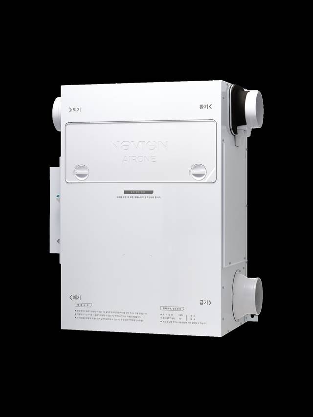 나비엔 제습 환기청정기. 경동나비엔 제공