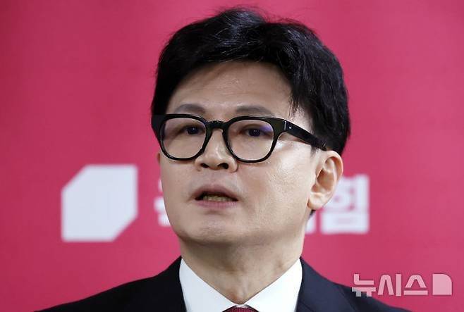[서울=뉴시스] 한동훈 전 국민의 힘 대표. 2025.10.20. *재판매 및 DB 금지 /사진=뉴시스