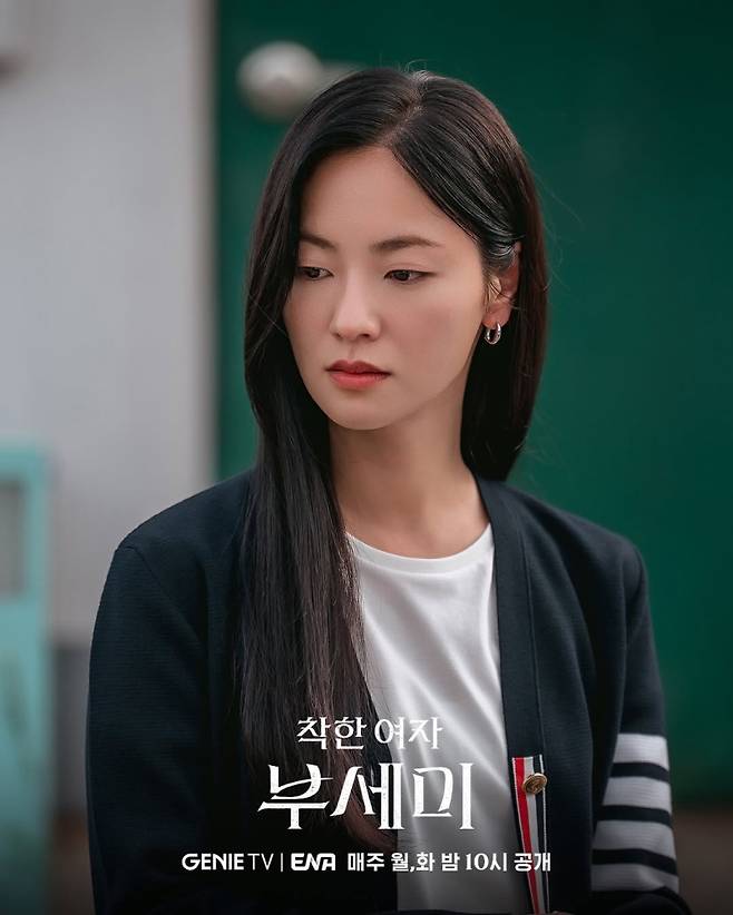 배우 전여빈. 사진제공=지니TV&nbsp;