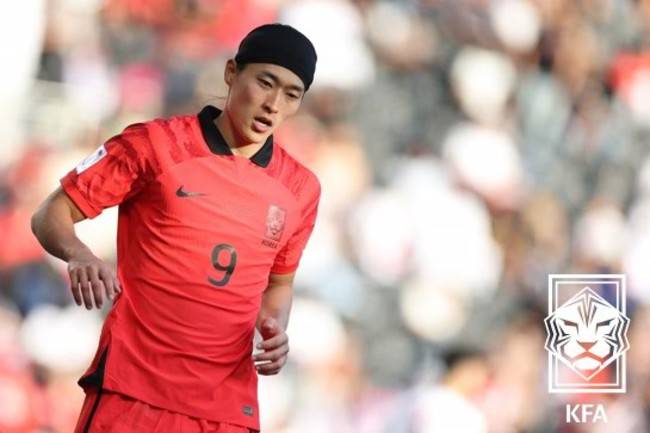 사진 = 대한축구협회