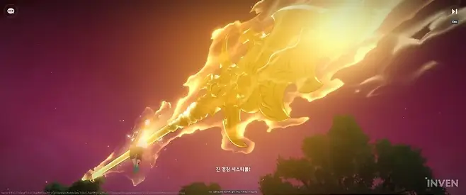 ▲ 이런 류의 연출이나 컷신을 좋아한다면 무조건 만족할 수밖에 없어 보였습니다