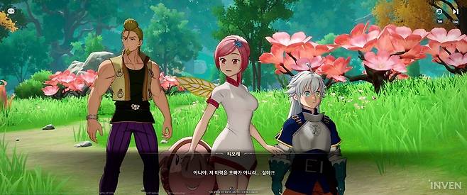 ▲ '일곱 개의 대죄: 오리진'은 순수 오리지널 스토리로 진행됩니다