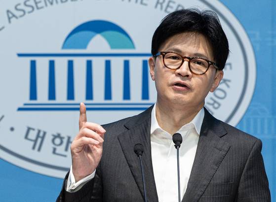 한동훈 국민의힘 대선 경선 후보가 22일 오전 서울 여의도 국회 소통관에서 정책 비전발표를 하고 있다. 뉴스1