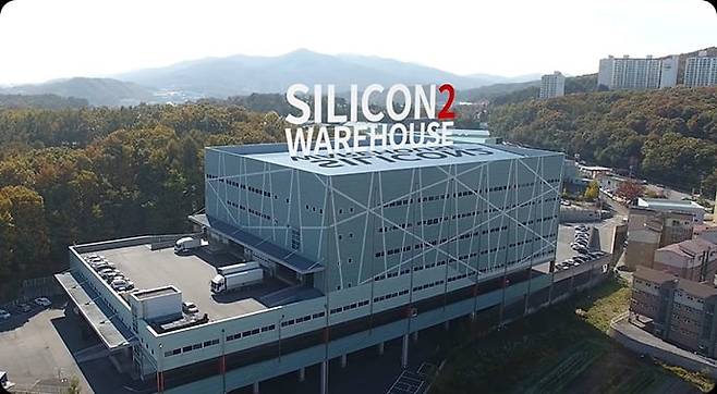 실리콘투 국내물류센터