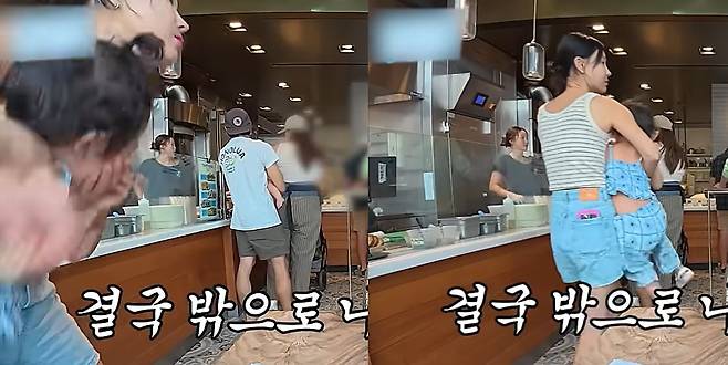 출처=유튜브 '밉지않은 관종언니'