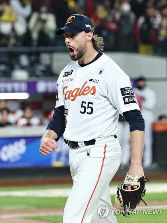 한화 와이스 / 사진=연합뉴스